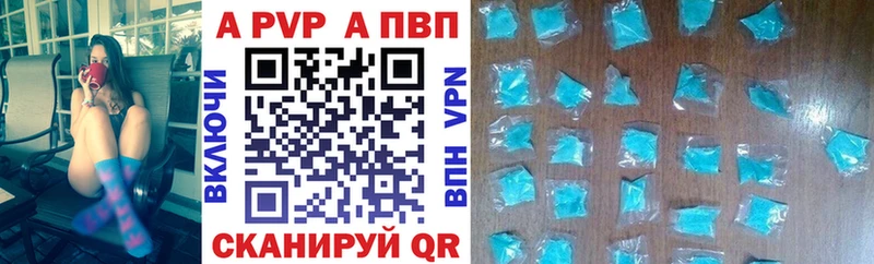 Наркошоп купить Метадон  Мефедрон  ГАШИШ  КОКАИН  Альфа ПВП  Кемь