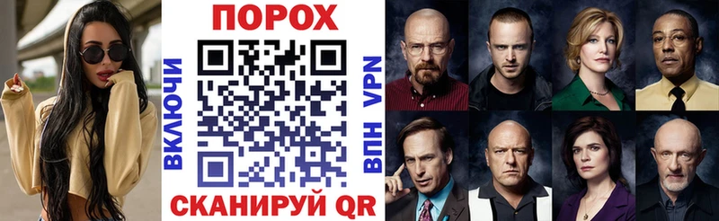 Купить  Кемь  Amphetamine 97% 