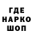 КЕТАМИН VHQ Kot KloP