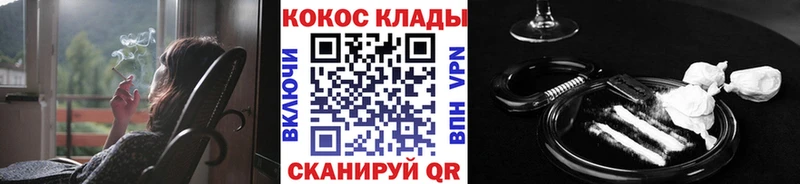 Купить где  Кемь  Cocaine Боливия 