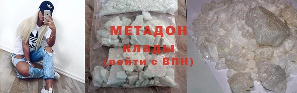 ГАЛЛЮЦИНОГЕННЫЕ ГРИБЫ Армянск