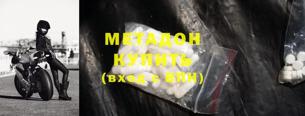 гидра Аркадак