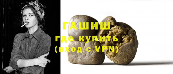 гидра Аркадак