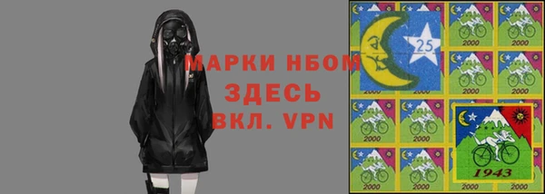 гидра Аркадак
