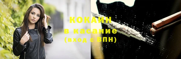 ГАЛЛЮЦИНОГЕННЫЕ ГРИБЫ Армянск