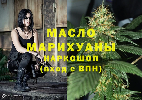 гидра Аркадак