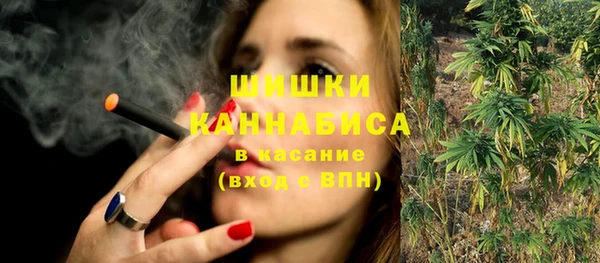 мефедрон мука Арсеньев
