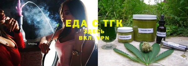 гидра Аркадак