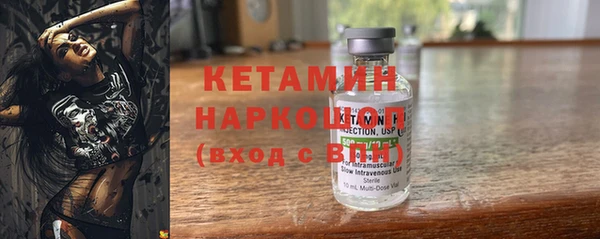 гидра Аркадак
