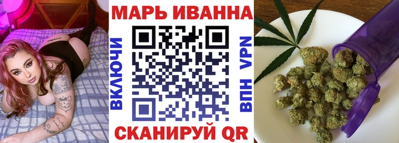 Купить где  Кемь  Шишки марихуана LSD WEED 